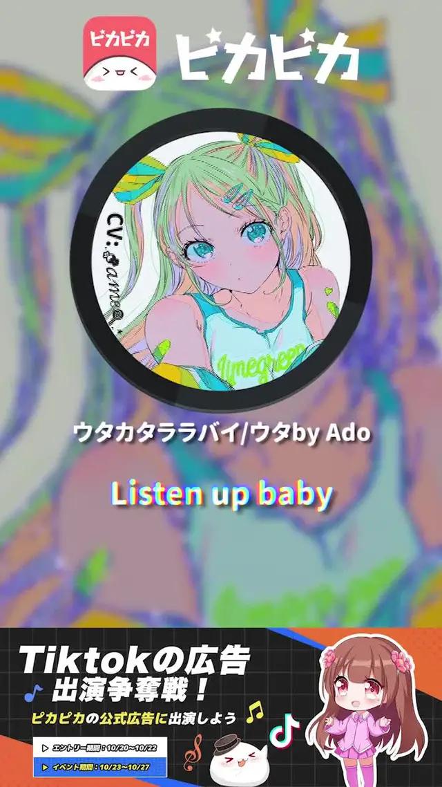 歌・演奏、恋バナ、AMSR、雑談、声劇など個性豊かなライバーがいつでも配信中！