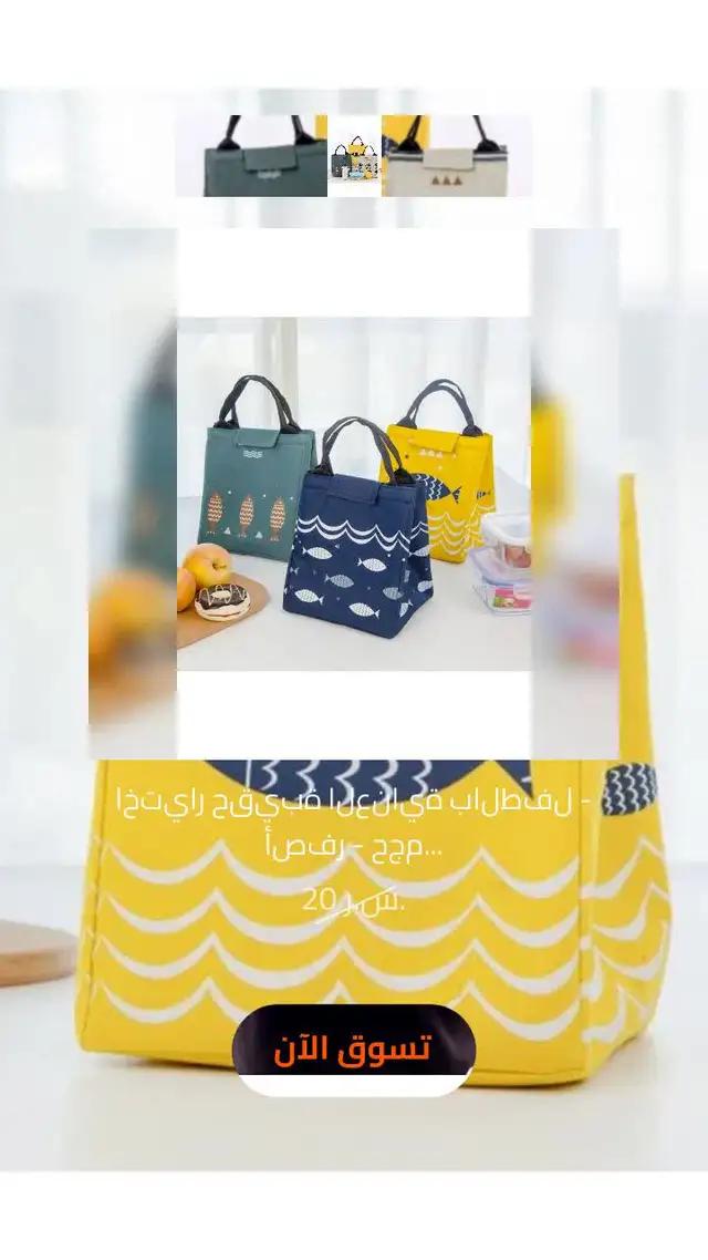 خصم 40% على آلاف القطع والإطلالات! استخدم التطبيق