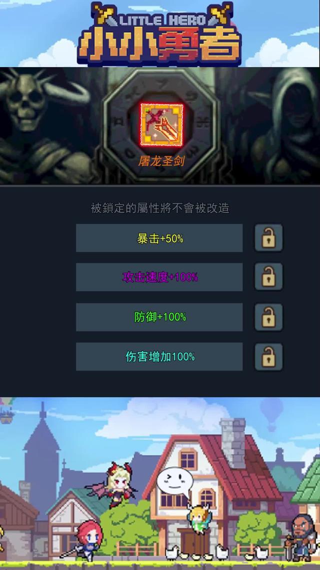 暗黑風Roguelike手遊全新上線，死之魔女帶你探索未知地下城！