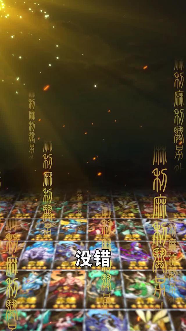 离线挂机轻松不肝，随时上线收获资源，海量蛋蛋任选孵化，异兽继承资源无损！