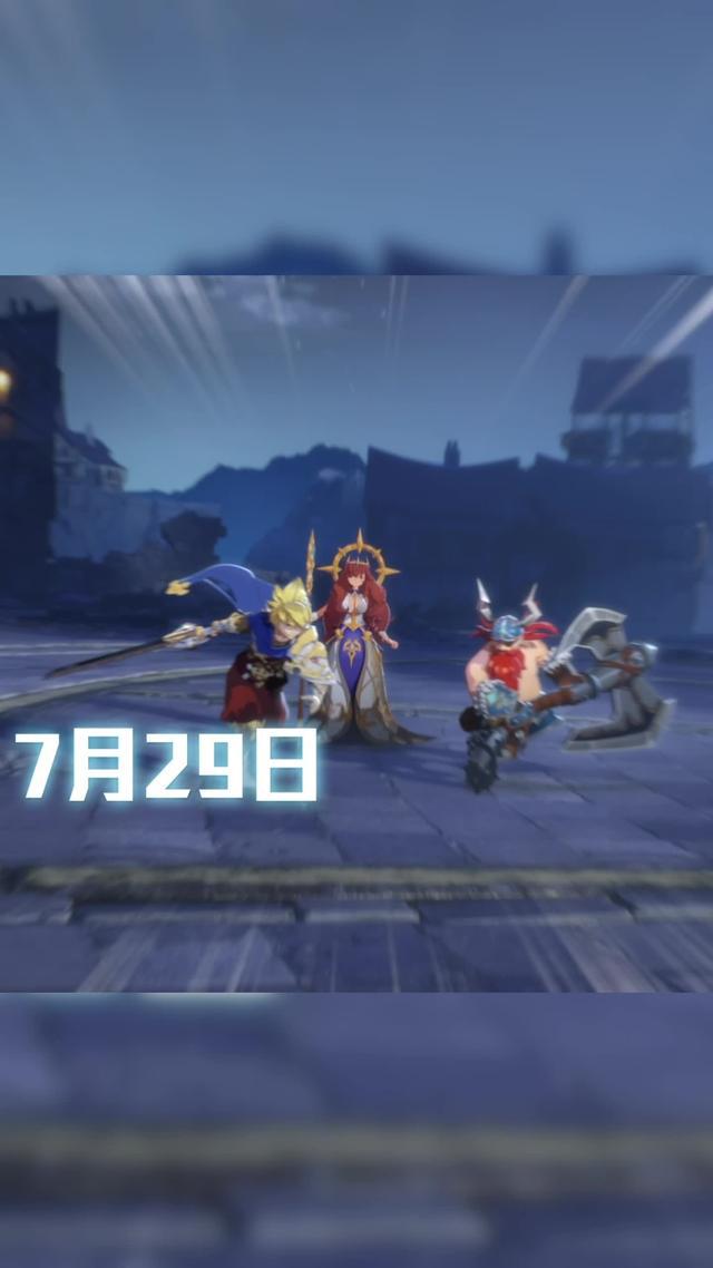 NPC反客為主？立刻體驗全新冒險，今日開服，登入送好禮