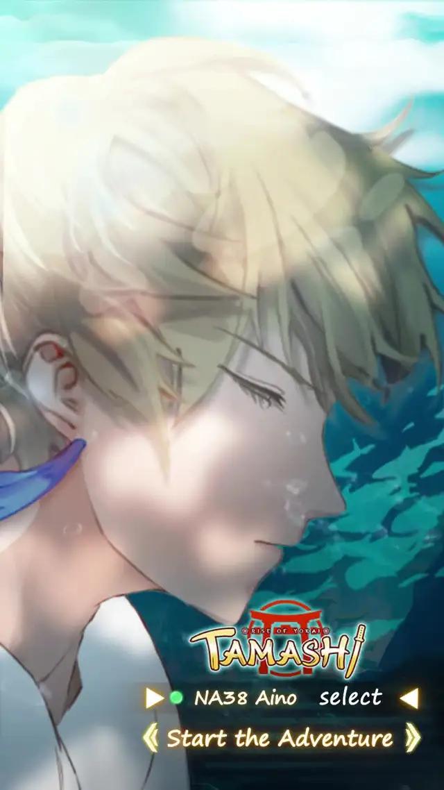 Bonfire at night,and wait for the sun rise