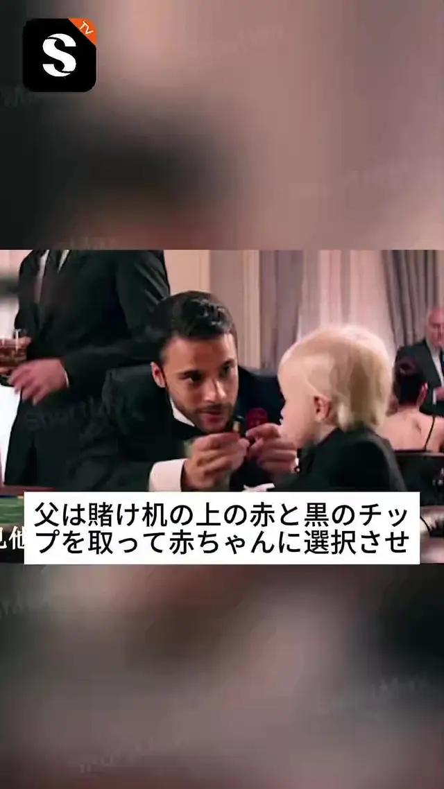 大人気の復讐劇をぜひご覧ください！-リベンジ! 清掃員CEO·咲