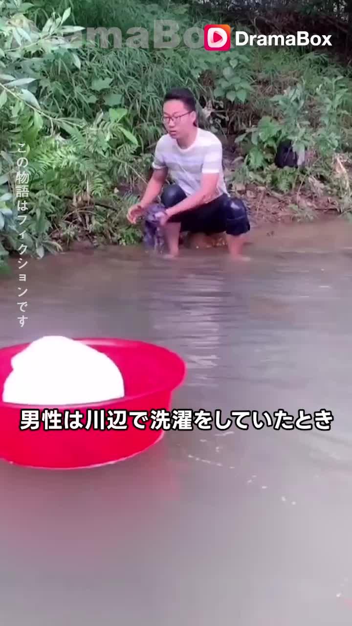 大学試験！？出世して見返す！