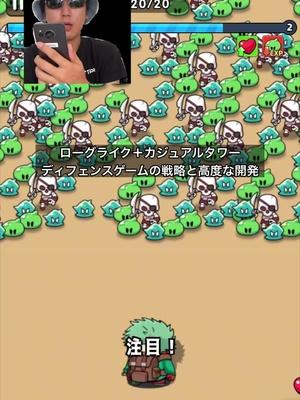 本日正式リリース