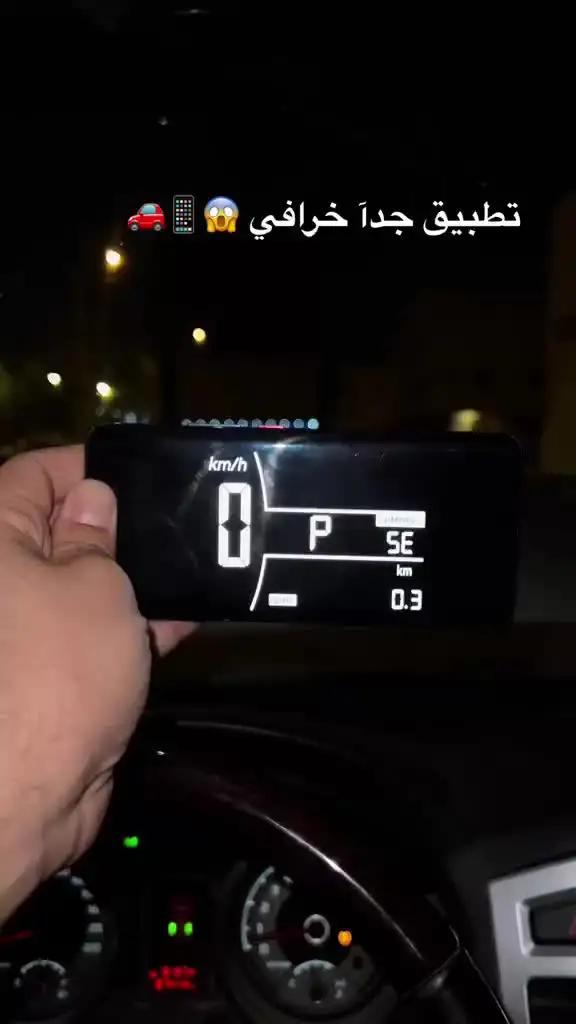 عداد السرعة لالروبوت