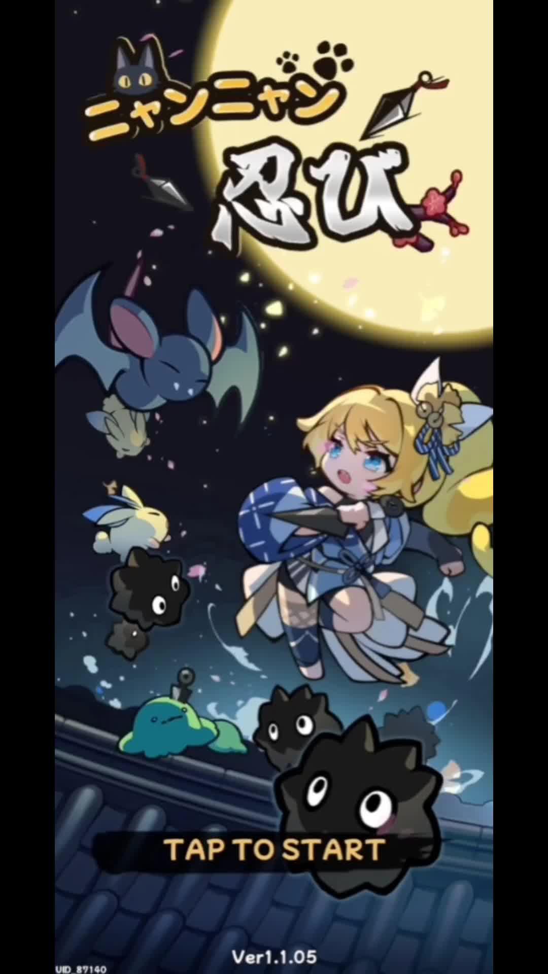 お好みで無限育成！簡単ディフェンスローグライクRPG、「ニャンニャン忍び」