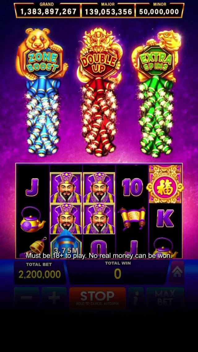 10,000,000 FREE VIRTUAL COINS FROM THE BEST SLOTS!