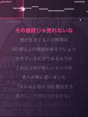 無料でカラオケを楽しもう