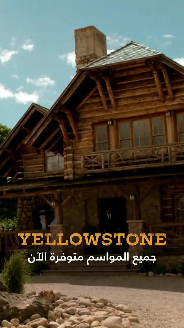 تابع بلا انقطاع