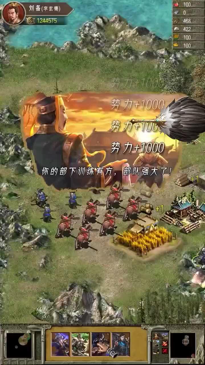 上線就送1W抽,SSR性轉機甲趙雲!