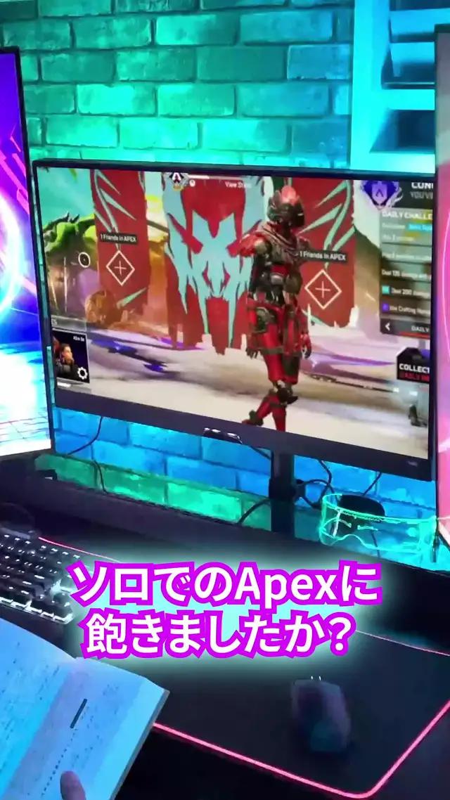 一緒に遊ぶチームメイトがいない？PLINKで仲間を見つけよう!