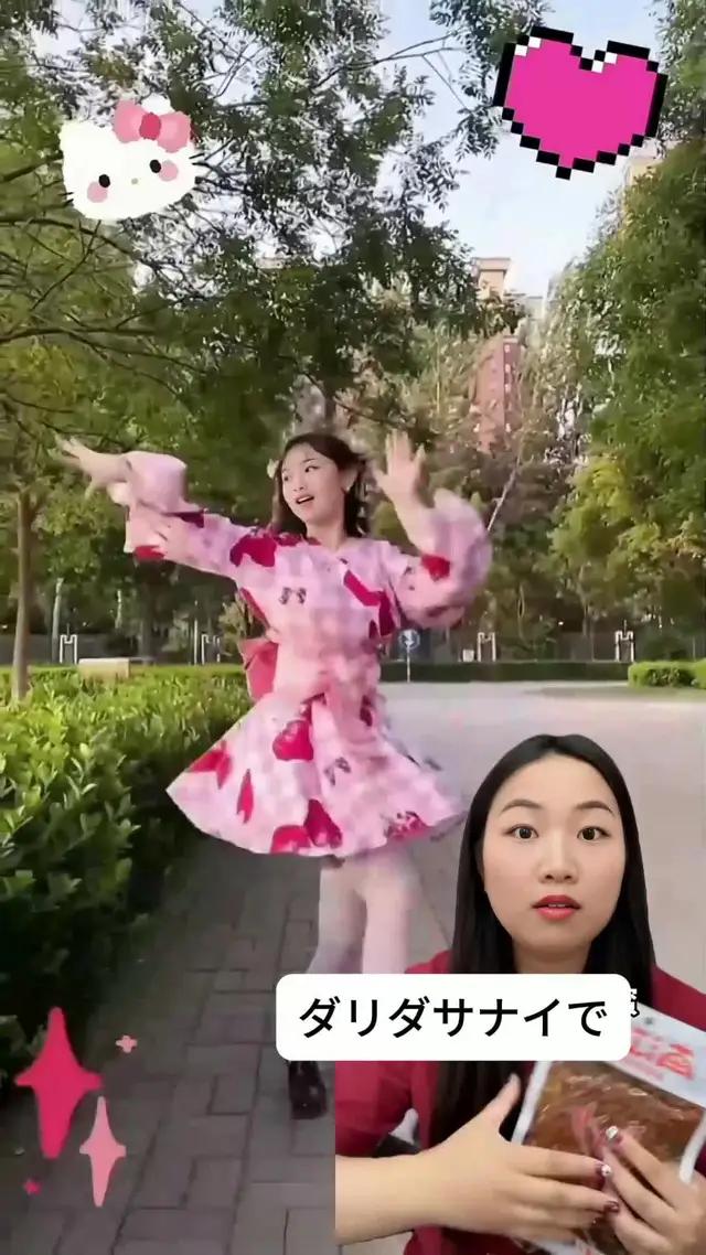 一瞬で異なる世界に飛び込む#自分のスタイル#YoufaceAPP #変身の旅 #女子力 #新しい感覚#youface#youfaceapp#fyp