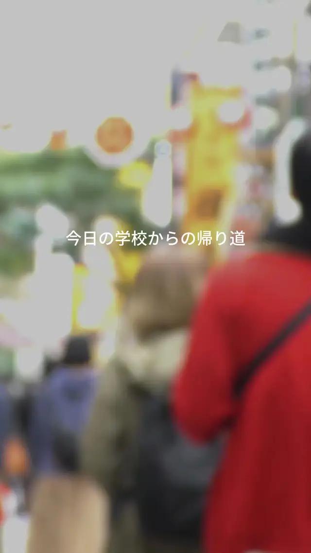 【公式】Instagram／シェアで広がる新しい出会い。気になる場所・モノを探してみよう