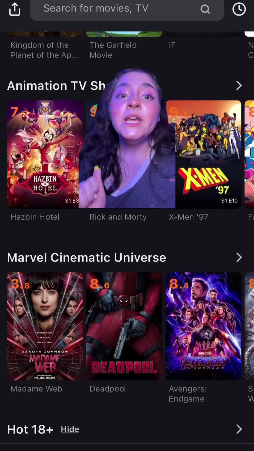 timate viewing experience
