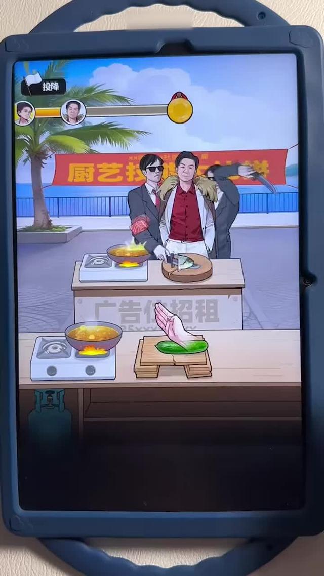 超自由的逆襲小遊戲全新登錄，25+場景讓你選擇，免費賺金幣