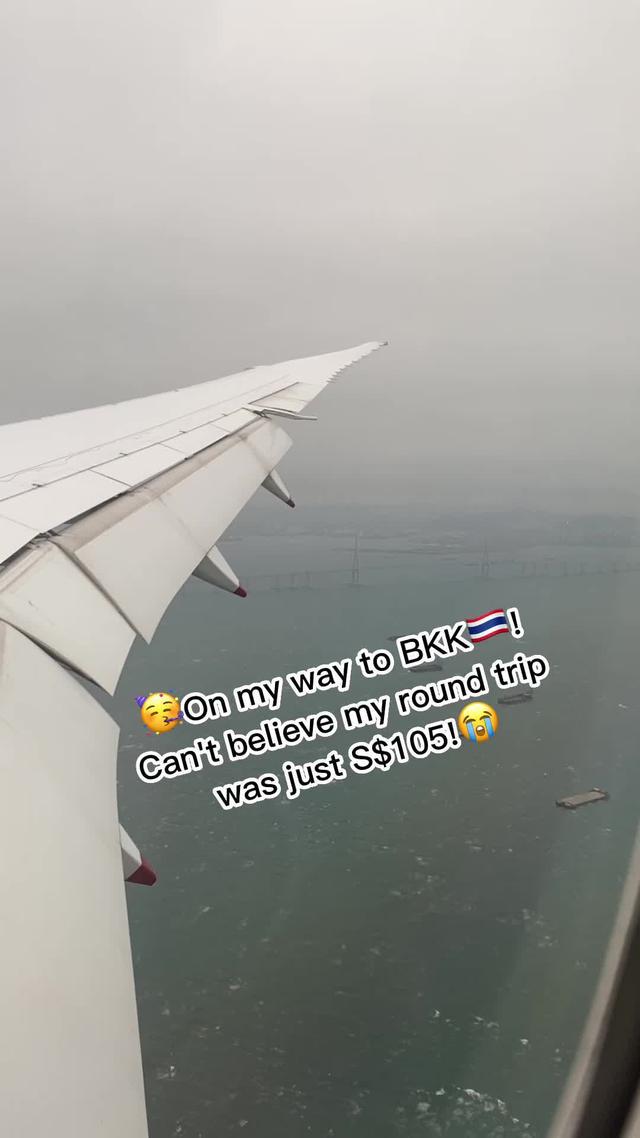 Get S$13 off first flight booking