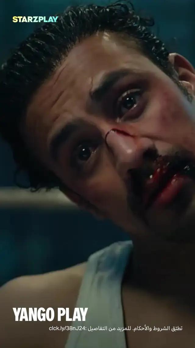 شاهد أفضل الأفلام والمسلسلات العربية على Yango Play