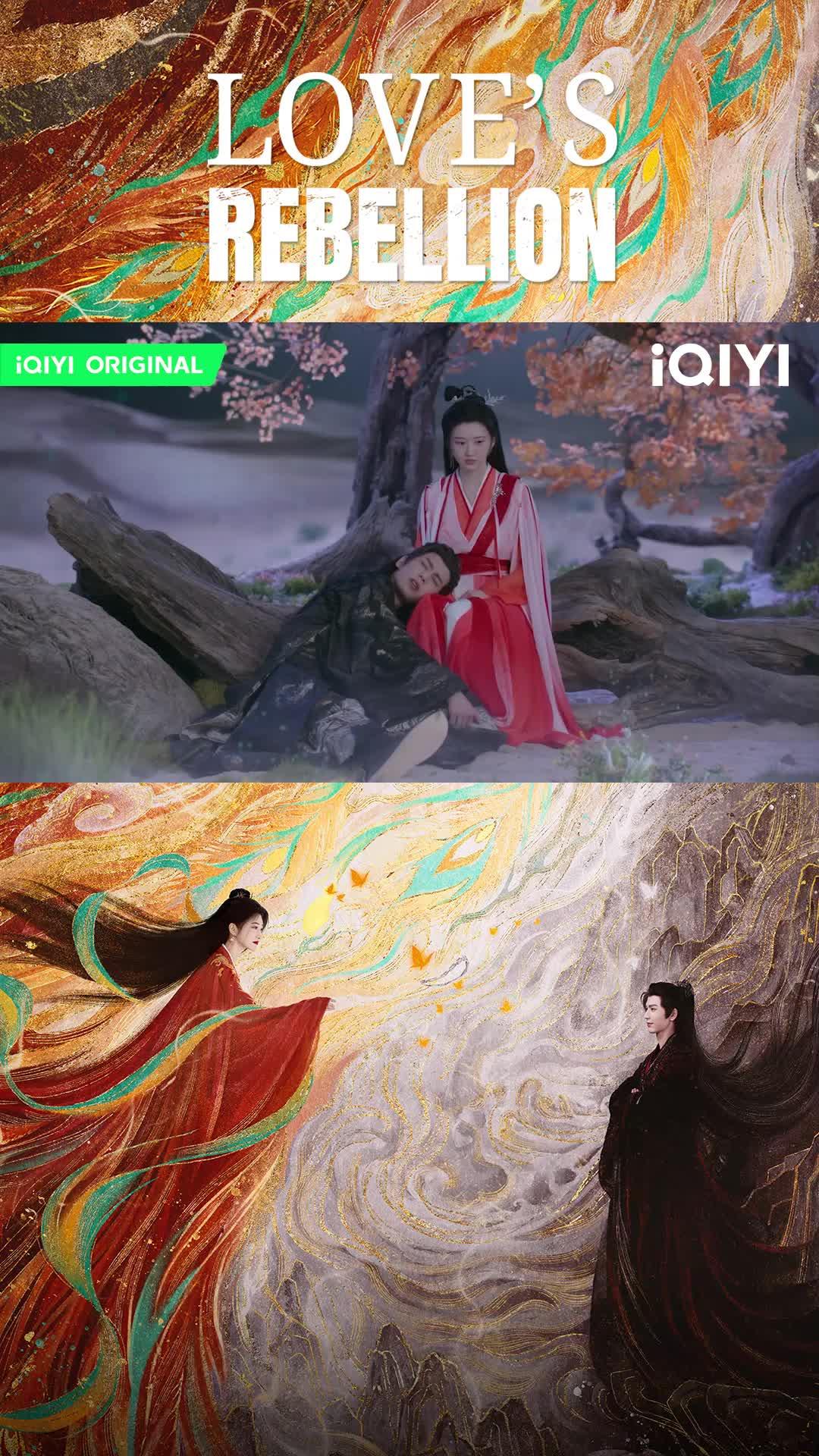 Watch Love's Rebellion on iQIYI app now!