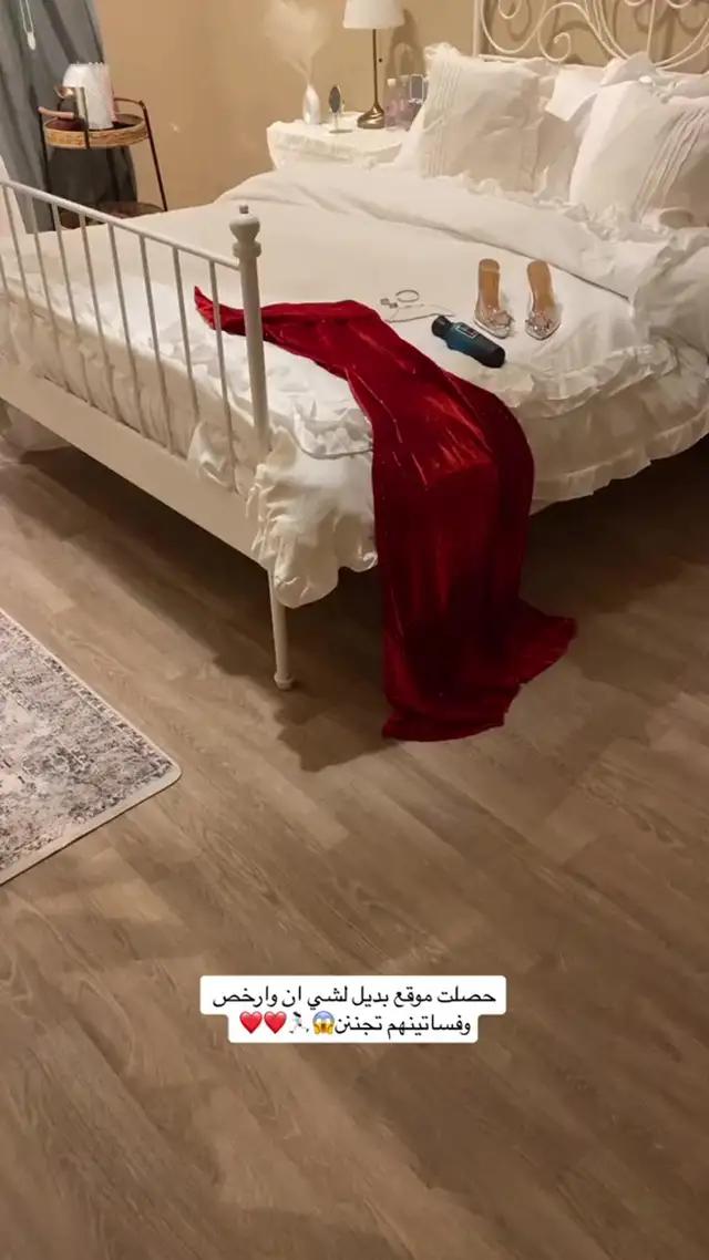 خصم يصل إلى 90%