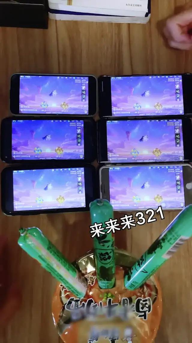 收服妖魔鬼怪，萬妖等你來探，領取限時禮包碼VIP888，上線送SSR+一年3650連抽！