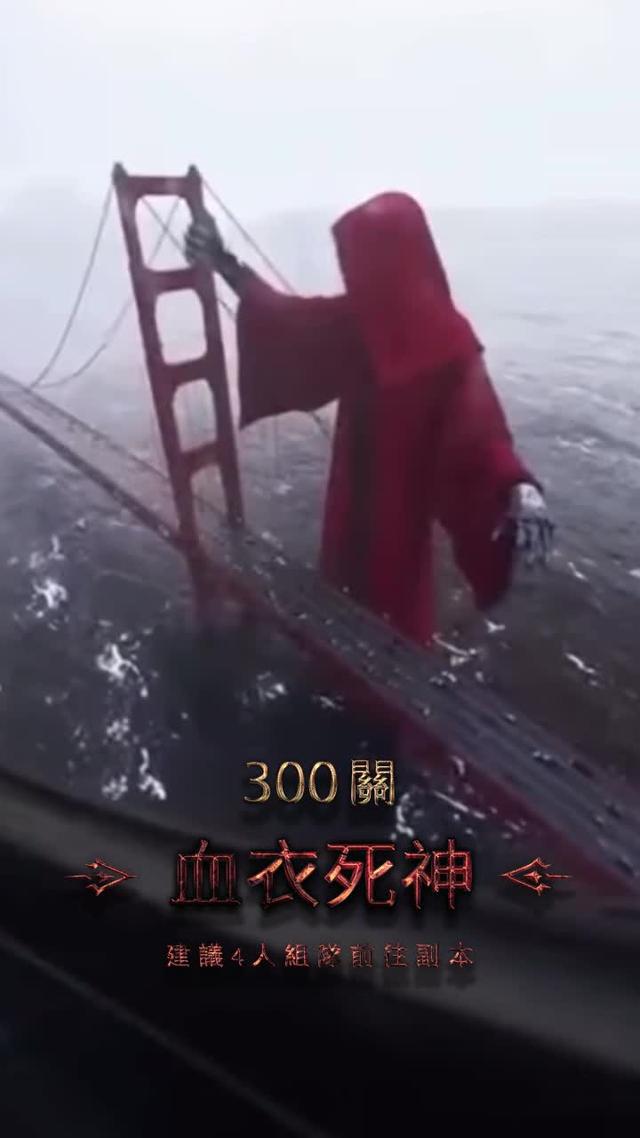 四大種族，八大職業，三十二種專職路線！遊戲性拉滿，打擊感爆棚！