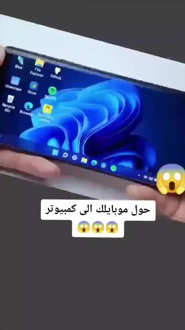 Useful translation tool.