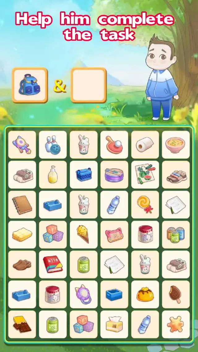 這遊戲好暖！ 超有趣合成消除玩法，將小寶寶養大成人！