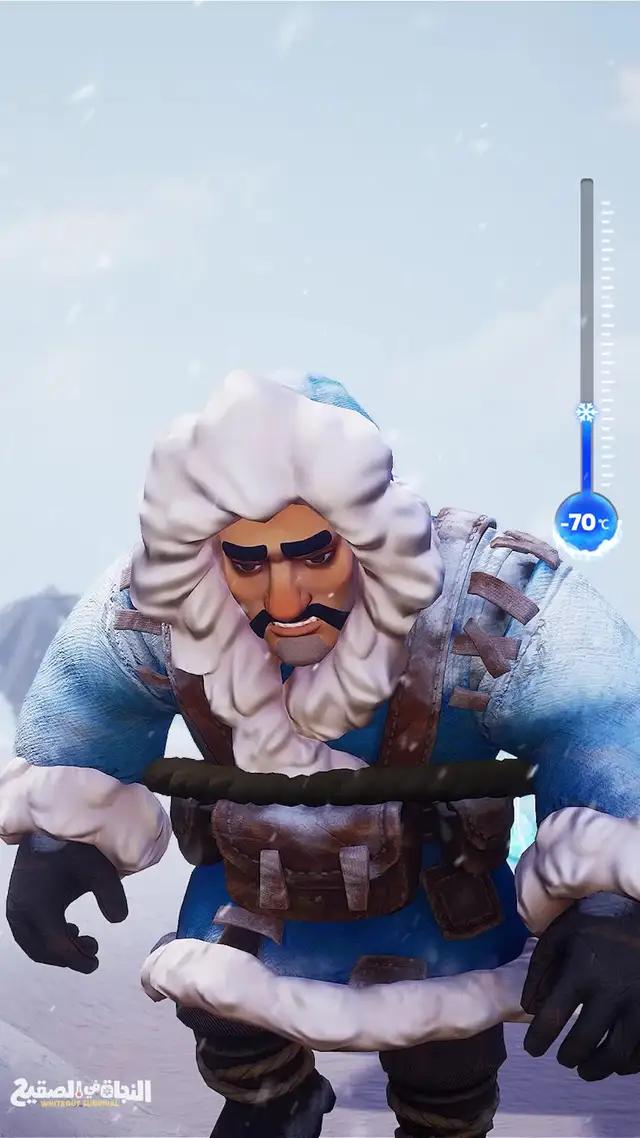 قم بقيادة الناجين عبر عالم الجليد والثلج لإكمال مهام العمل! 