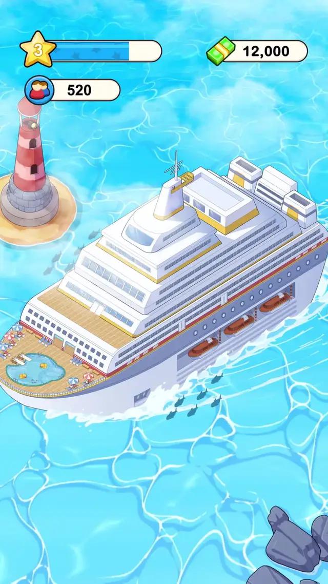 一款獨特的模擬體驗遊戲，開啟海上旅程