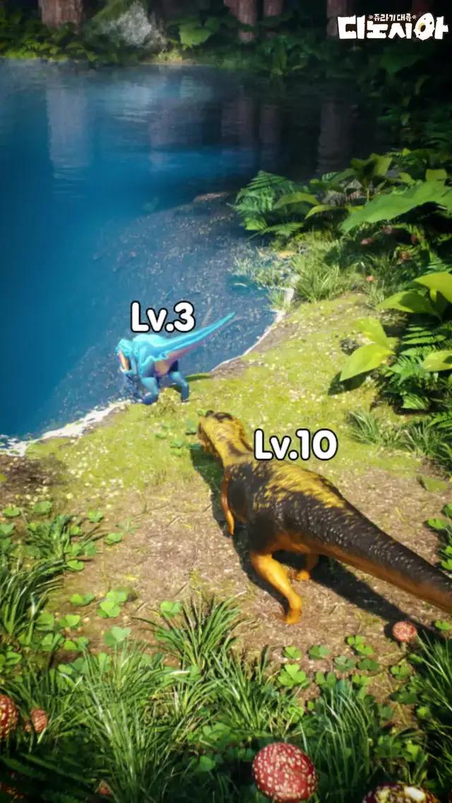 패키지 코드 DINO777 입력! 엄청난 다이아와 금화 받아가세요!