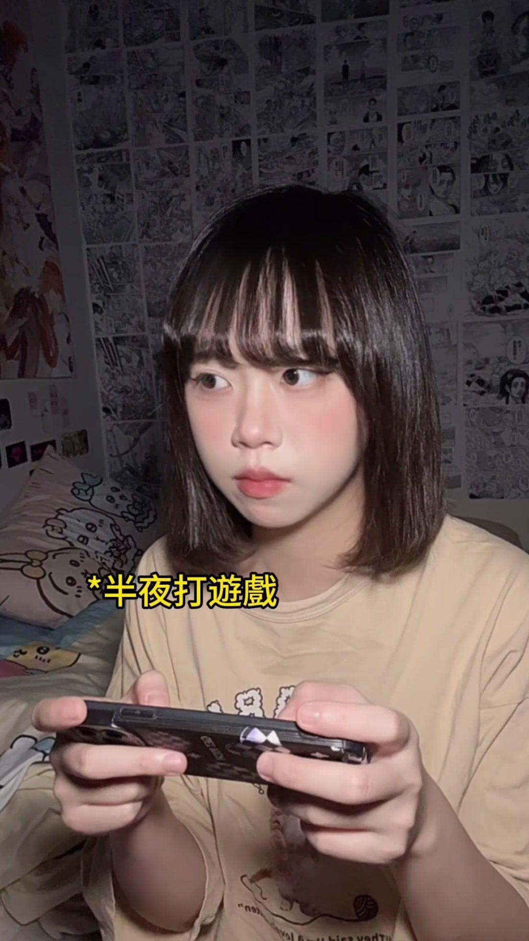 林正英正版授權抓鬼MMO，輸入禮包碼：DZ666，領取絕版紅衣新娘！ #殭屍 #林正英 #抓鬼 #靈異 #中式恐怖 #MMO手遊 #陰間開放世界