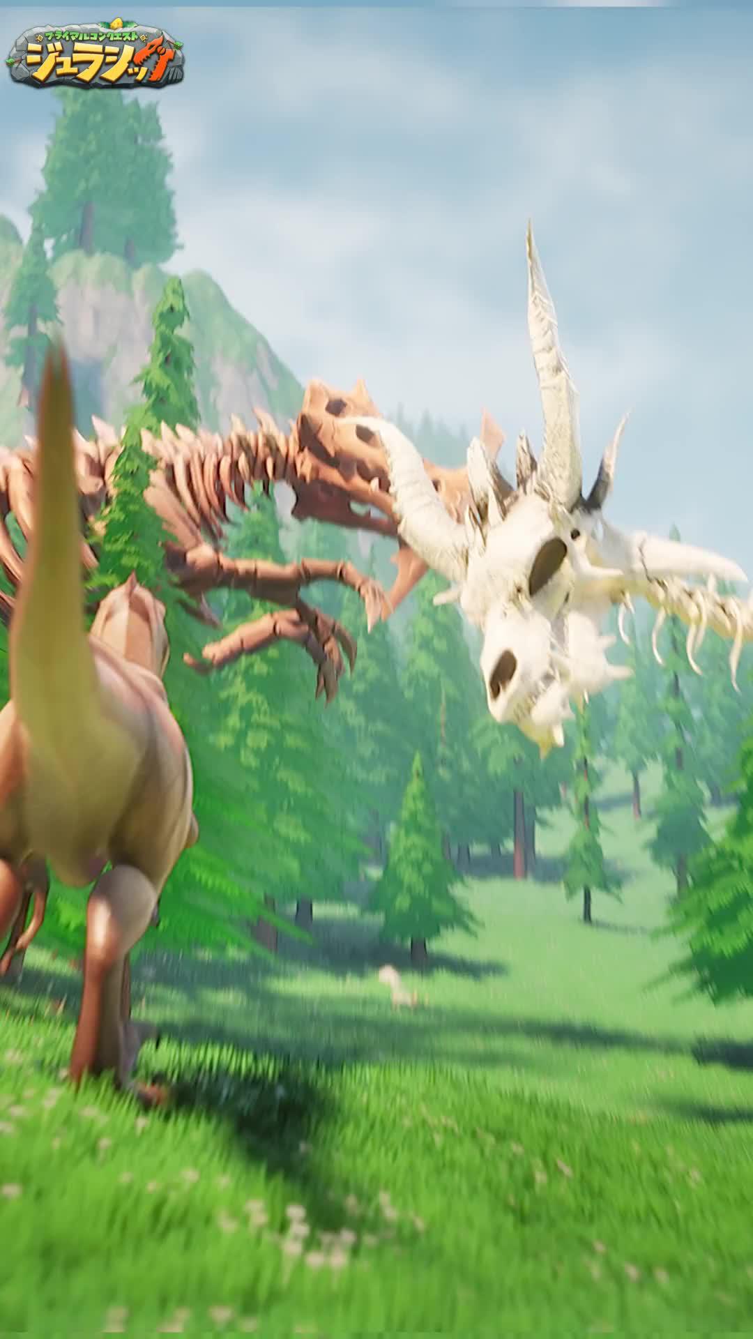 策略、合成、戦闘、まだ未体験の新しい恐竜防衛ゲーム！