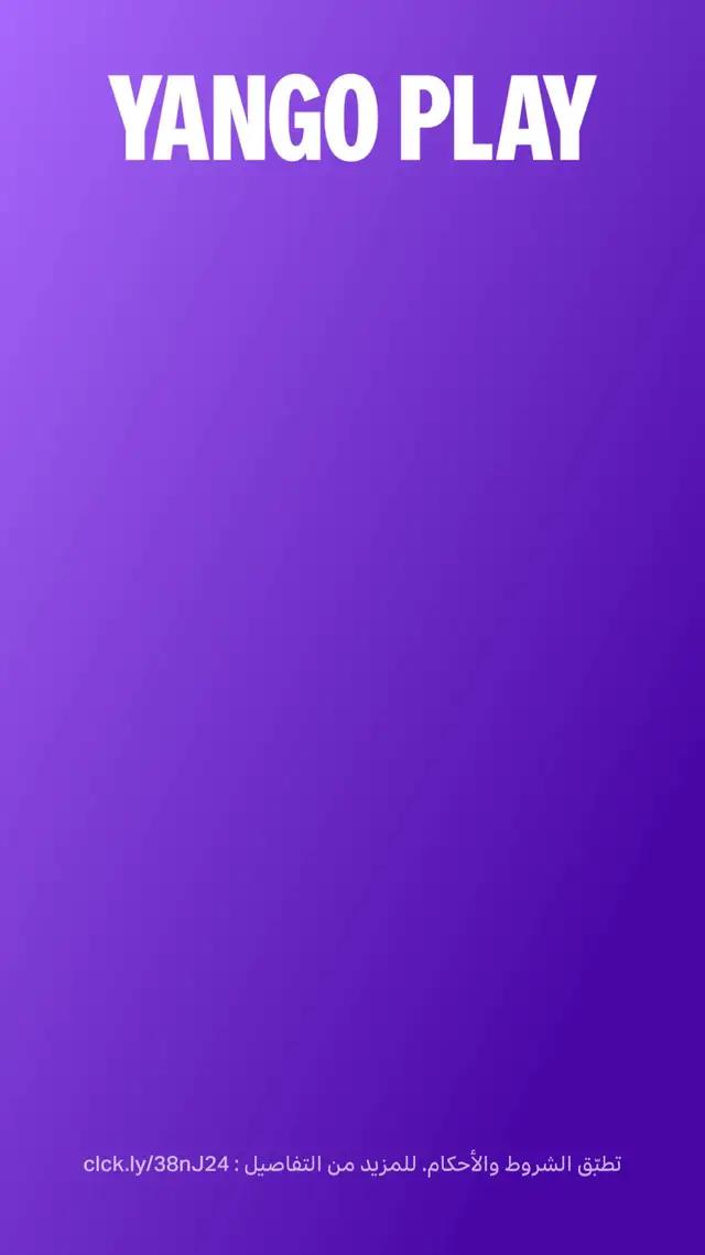 كل ما كنت تبحث عنه