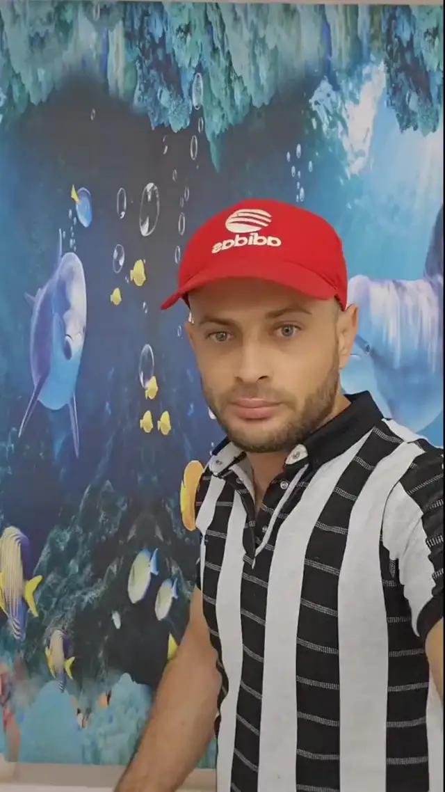 جربه مجانا الآن