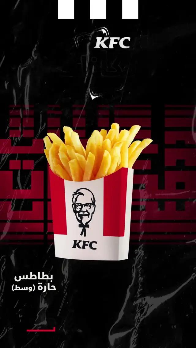 بعد ما استبدلت ال500 نقطة مكافأة الانضمام حقتك؟ استبدل مكافآت ولا ألذ الآن!