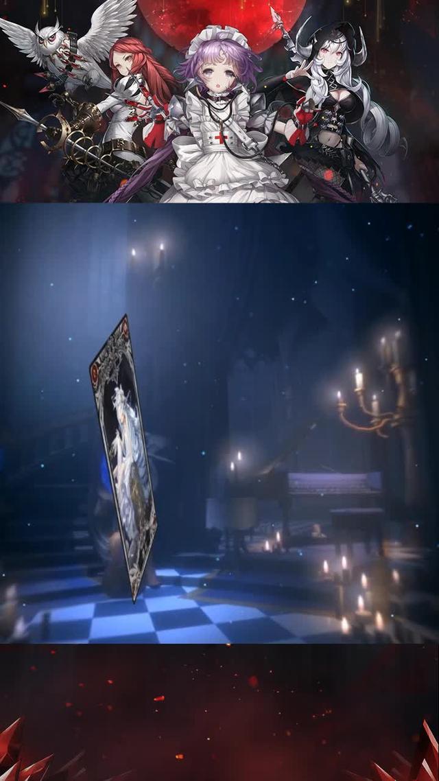 經典STG遊戲華麗升級，超多小姐姐等你養成，爆裂魔女事前登錄受付中