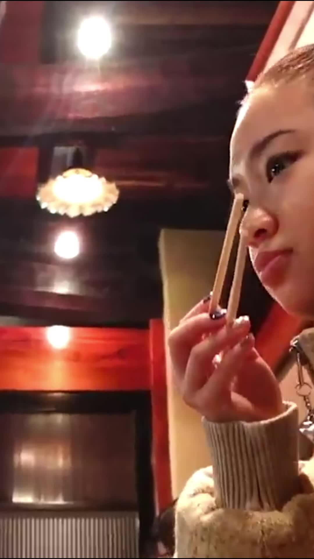 Level up your Japanese!