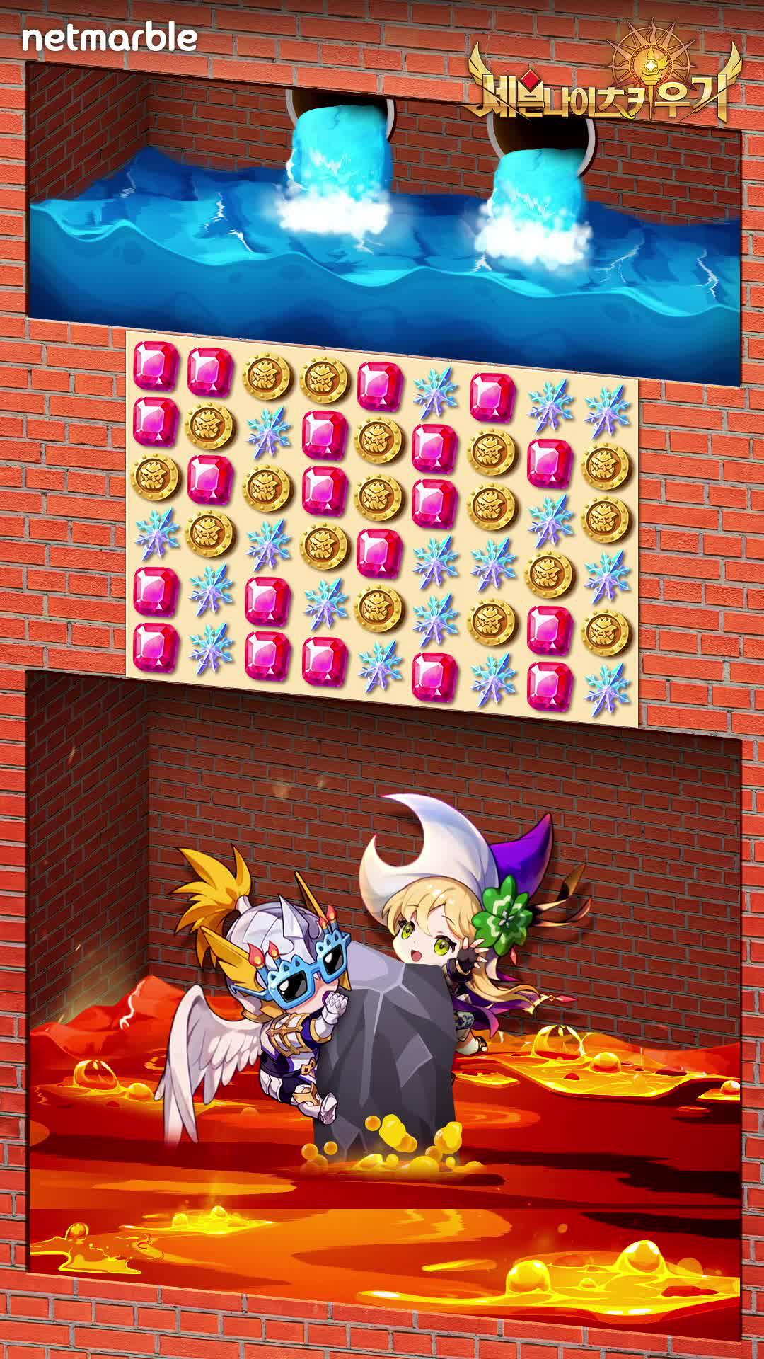 키우는 맛에 취한다 원조 방치겜 세븐나이츠 키우기