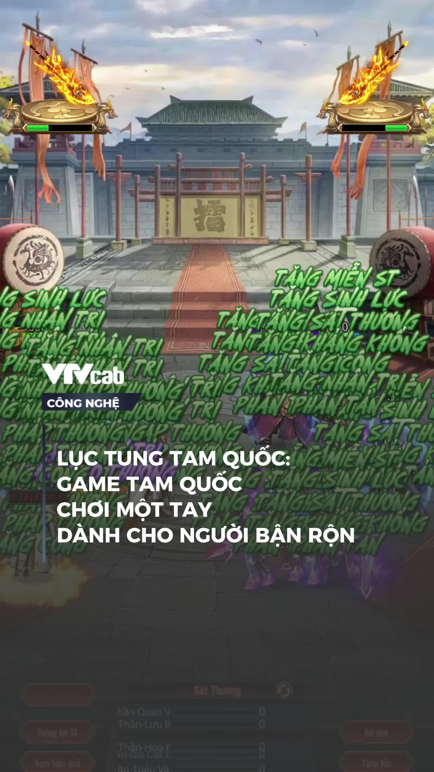 Những người bận rộn thì chơi game gì? #luctungtamquoc #tamquocloanchien #6pheloanchien #timkiemchanvuong #tamquoc6phe #vplay