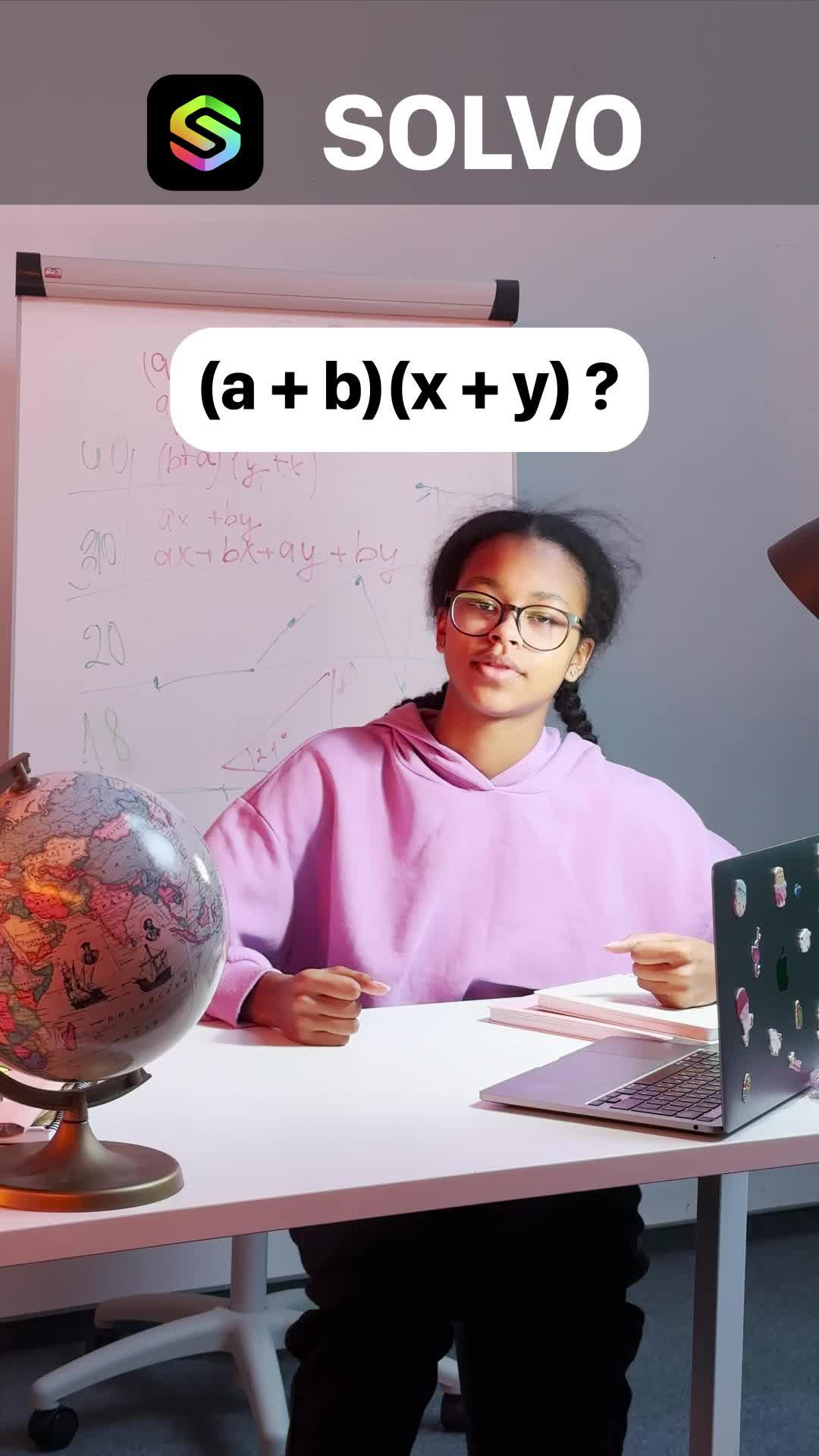 Study with AI support