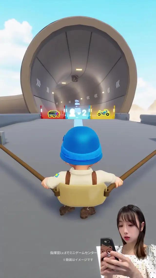 キミはトップウォーで2分間持ちこたえられるか？