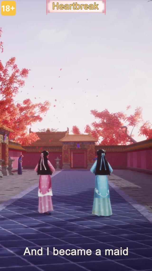 What role would you be in the ancient harem? #legendofthephoenixgame