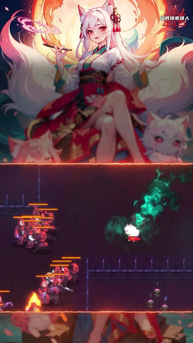 刺激收藏慾望的圓點角色