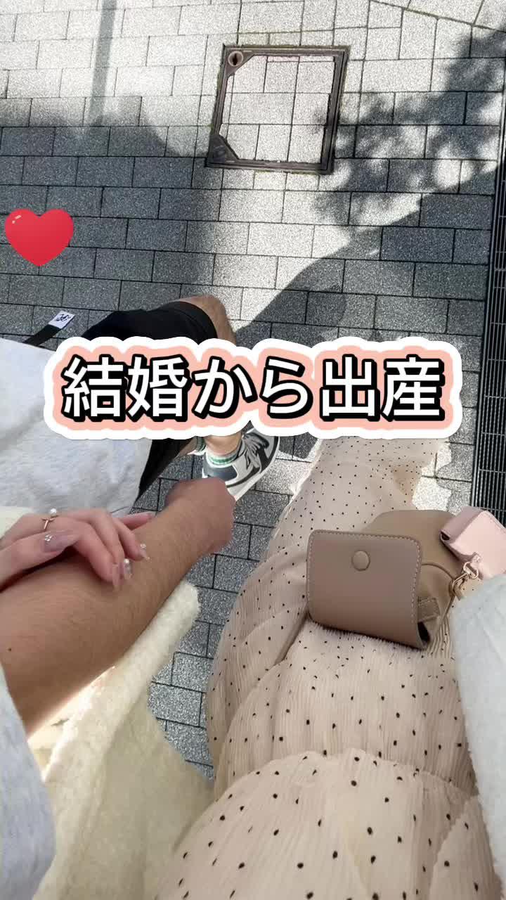 結婚準備の新定番！毎日100記事更新の完全無料の神アプリ。