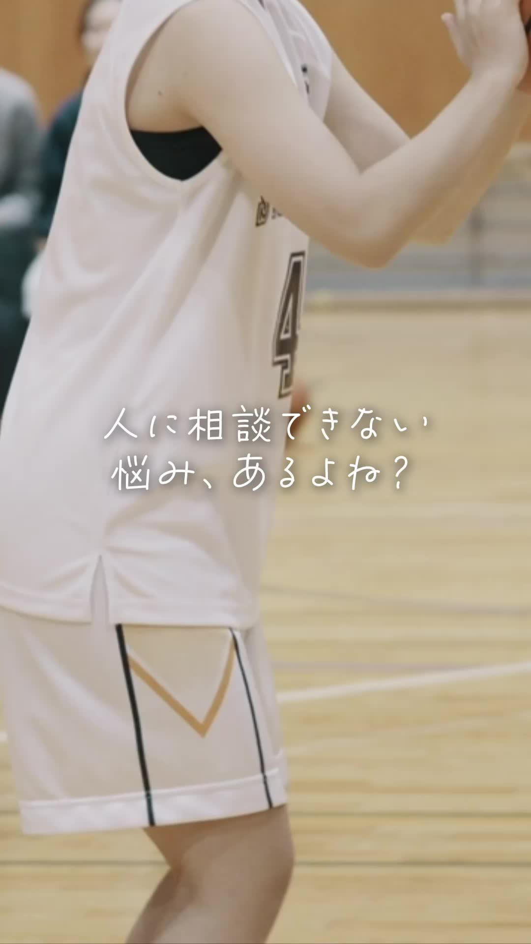 カワイイ着せ替え500通り以上！生理日予測ならソフィガール