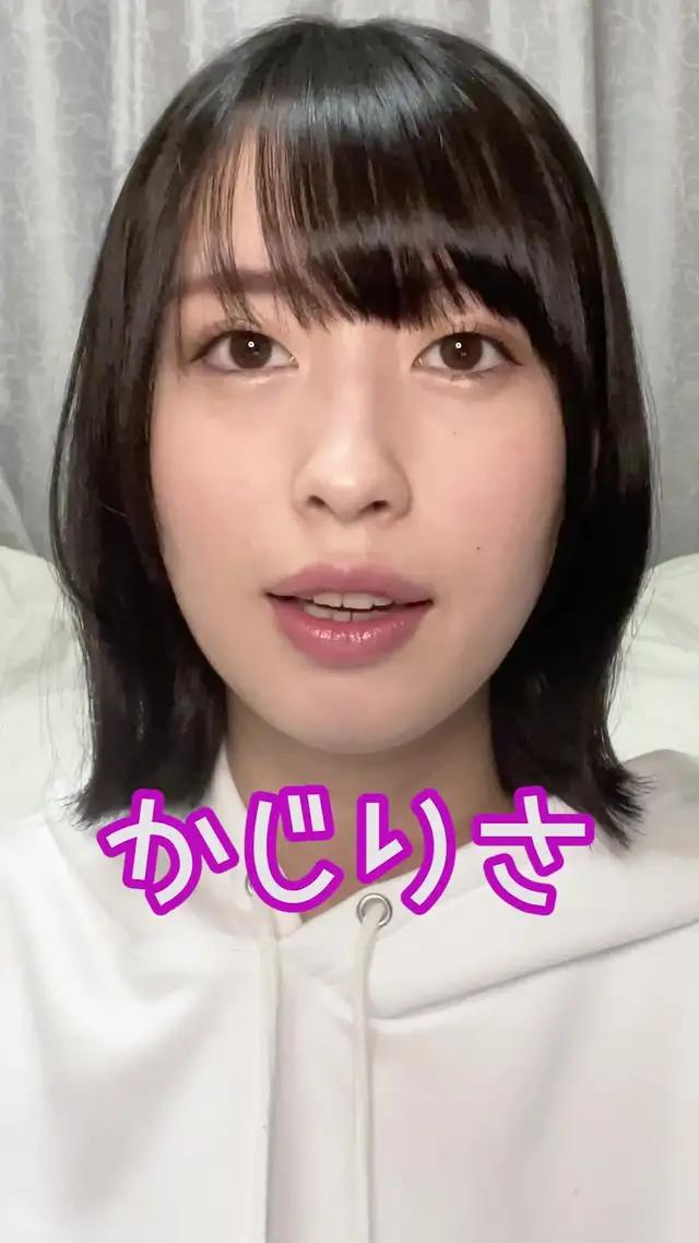 デザイン一新！トップ画面、プレイヤー情報など、UIを大幅リニューアル！