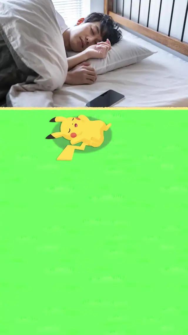 ポケモンの普段見られない珍しい寝顔が見られるかも？ 今すぐダウンロード