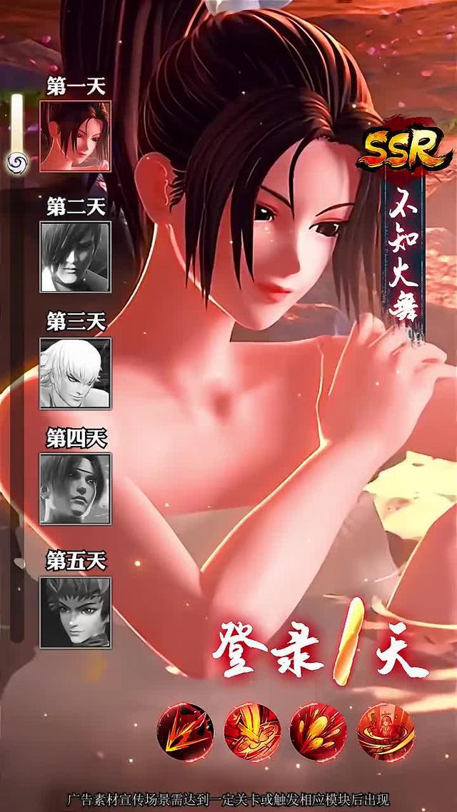 輸入福利碼：ALLSTAR 自選SSR！