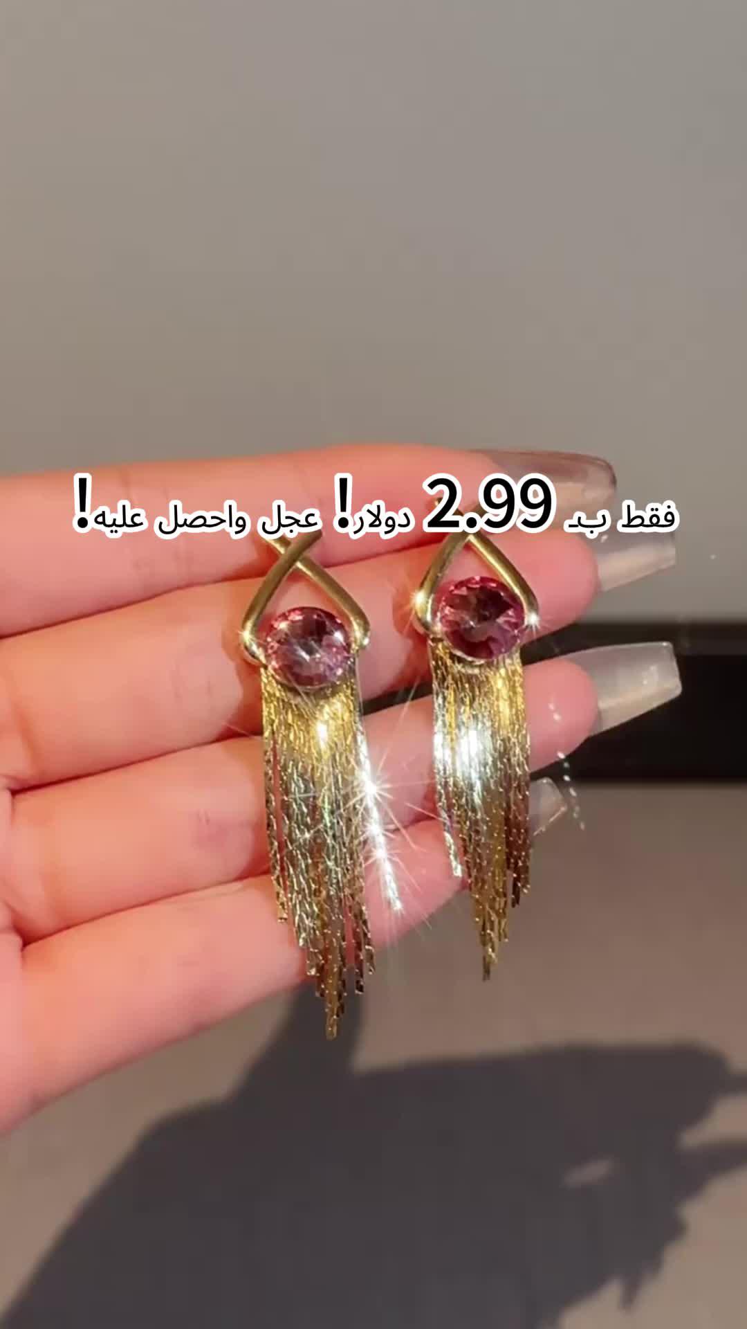 احصل على خصم يصل إلى 50% على العناصر المختارة الأكثر مبيعًا لفترة محدودة فقط.